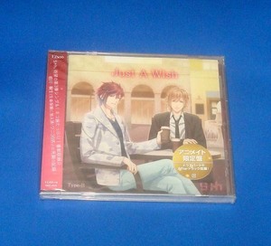 新品 S+h スプラッシュ Just A Wish Type-B ネコ旅 ワニ編 玲&開志 アニメイト限定盤 特典CD After the ネコ旅 ぱくぱくワニ編付き