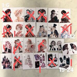 cottonmelody様新作_2510②37弾