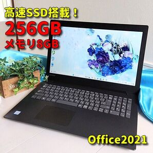 Windows11 高速SSD Lenovo ノートパソコン カメラ&オフィス付PC 90