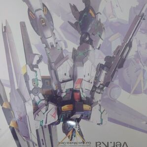 MG νガンダム Ver Ka 機動戦士ガンダム 逆襲のシャア ニューガンダム