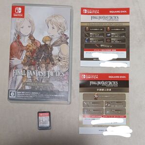 特典コード2種付【Switch】 ファイナルファンタジータクティクス - イヴァリース クロニクルズ デラックスエディション