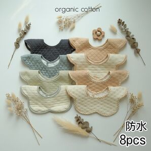 スタイ よだれかけ ベビースタイ ビブ ベビービブ 防水 360度 女の子 男の子 花びら 花型 回転 赤ちゃん 無地 8枚 8B