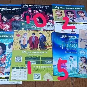 Mrs.GREEN APPLE ミセス ミセスグリーンアップル ローソン チラシ クリアカード 大森元基