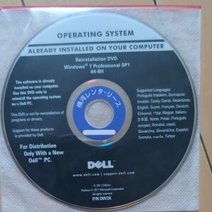 DELL Optiplex9010 Windows7 Professional SP1 64bit リカバリ用 DVD①