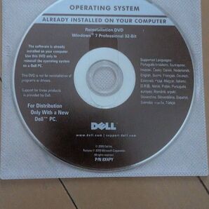 DELL Windows7 Professional SP1 32bit リカバリ用 DVD⑦