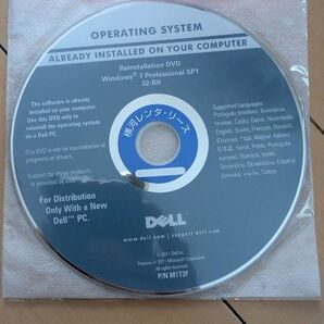 DELL Optiplex790Windows7 Professional SP1 32bit リカバリ用 DVD No.13