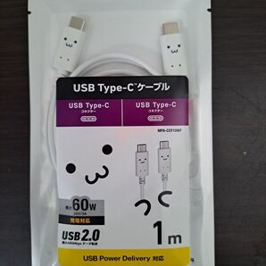 USB Type-C Type-Cケーブル 充電器