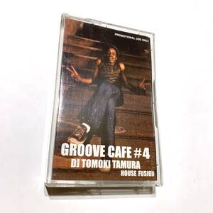 DJ TOMOKI TAMURA GROOVE CAFE#4 / HOUSE FUSION blaze moodymann rsl dj baku ban watt elton john theo parrish pepe bradock