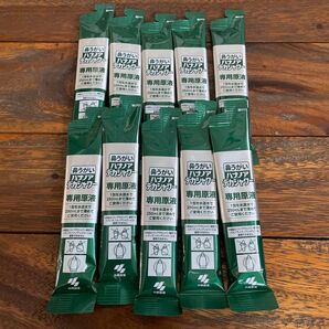 鼻うがい ハナノアデカシャワー 専用原液 10本