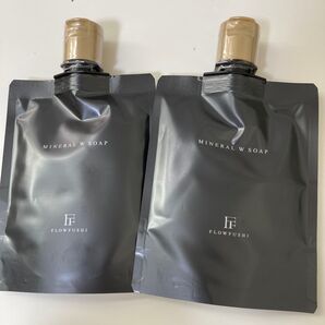 60ワールドレップサービス ミネラルWソープ 未開封2個セット