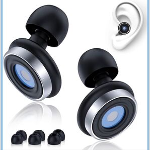 耳栓 睡眠用 寝返り痛くない 完全遮音 いびき対策グッズ 安眠グッズ ノイズ キャンセリング