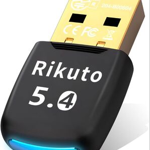 Bluetoothアダプタ 業界トップクラス5.4技術 ドライバー不要
