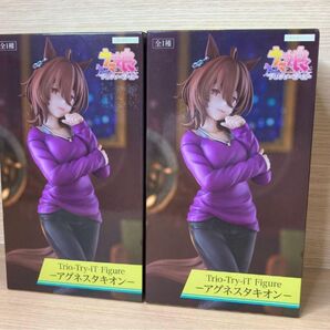 ウマ娘 プリティーダービー Trio-Try-iT フリュー アグネスタキオン Figure フィギュア プライズ