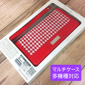 ★外箱痛みアリ/本体問題なし 手帳型 スマホケース 汎用型 多機種対応 マルチサイズM 4536219791058 LO03RD