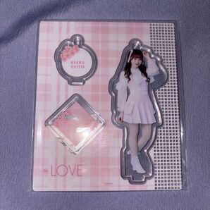 イコールラブ イコラブ 齋藤樹愛羅 アクスタ アクリルスタンド この空がトリガー