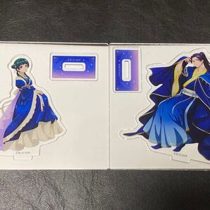 薬屋のひとりごと POPUP STORE 星空ver. アクリルスタンド 壬氏 猫猫