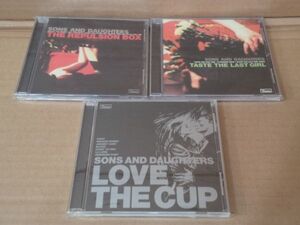 SONS AND DAUGHTERS CD3枚セット THE REPULSION BOX/LOVE THE CUP/TASTE THE LAST GIRL DOMINO d773