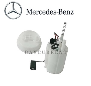 【正規純正OEM】 Mercedes-Benz 燃料ポンプ CLKクラス W209 Cクラス W203 フューエルポンプ 2034702394 203-470-2394 OEM