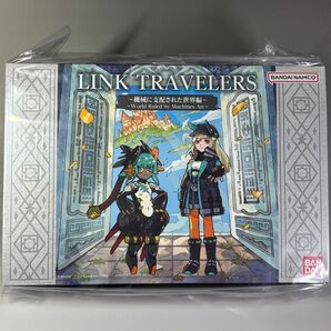 リンクトラベラーズ~Special Film01~【プレミアムバンダイ限定】