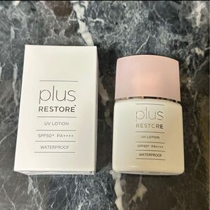 plus restore プラスリストア UVローション