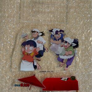 忍たま乱太郎 アルバイト組 アクリルスタンド ジオラマ アクスタ きり丸 中在家長次 潮江文次郎 七松小平太