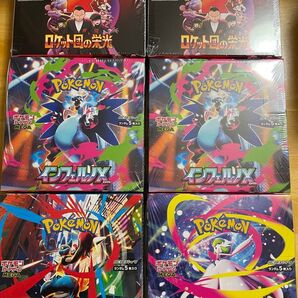 ポケモンカード ロケット団の栄光 インフェルノ メガブレイブ メガシンフォニア シュリンクつき 計6ボックス