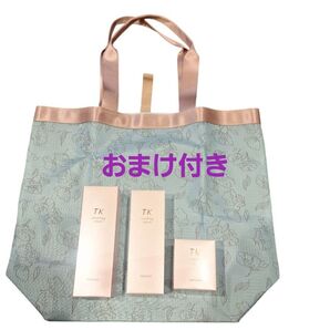 おまけ付きメナード TK①~③