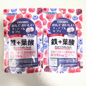 2袋セット かんでおいしいチュアブルサプリ 鉄分 葉酸 タブレット 貧血予防 ミックスベリー味 新品 オリヒロ