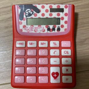 くまモン 電卓 計算機