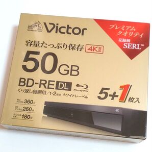 Victor BD-RE DL 50GB 5+1枚入 Blu-ray ホワイトレーベル プレミアムクオリティ