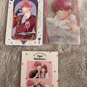 ピンクとハバネロ 特典セット②