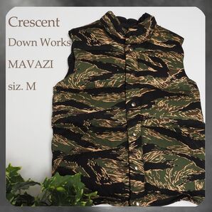 6着限定生産 MAVAZI別注 美品 Crescent Down Works クレセントダウンワークスイタリアンベストタイガーカモ