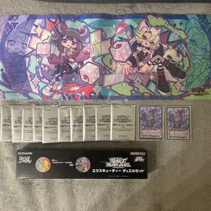 【引退品】遊戯王ラッシュデュエル ダイスマイトガール プレイマット プロテクター ほか