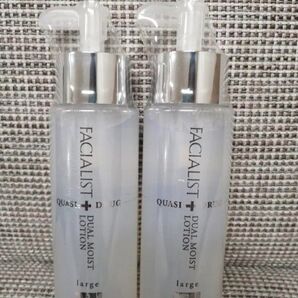 C'BON FACIALIST DUAL MOIST LOTION large 2個セット