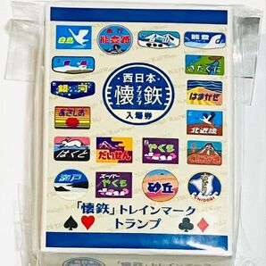 JR西日本 懐鉄トレインマークトランプ