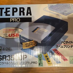未使用品 テプラ PRO SR3500P