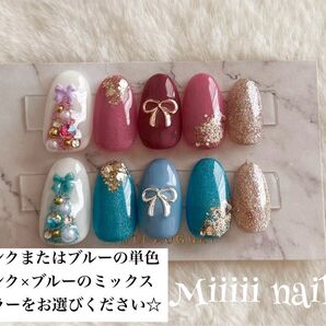 【No.49】☆デザイン配置変更可能☆クリスマスネイル ツリー リボン ラメ 冬ネイル