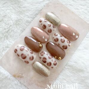 【No.2 9】☆デザイン配置変更可能☆秋先取りネイル 秋ネイルヒョウ柄 マグネットネイル ブラウン