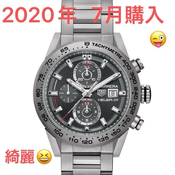タグホイヤー TAG HEUER CAR208Z-0 カレラ ホイヤー01 クロノグラフ 自動巻き タグホイヤーカレラ