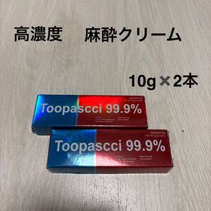 海外製クリーム 2本 刺青 タトゥー 脱毛 麻酔 アートメイク