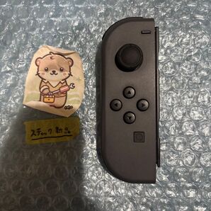Nintendo Switch joy-con(ジョイコン) グレー