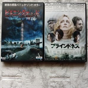 DVD!!ビギニングエンド ブラインドネス!!