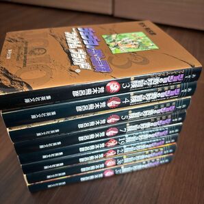 ジョジョの奇妙な冒険 文庫版 8冊セット 荒木飛呂彦 集英社文庫