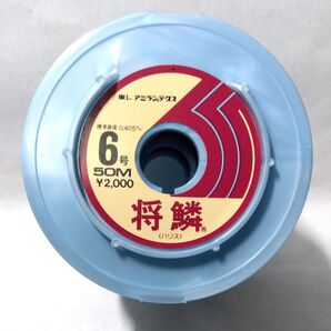 新品未使用 東レ アミランテグス 将鱗 6号 50M 連結1巻 ハリス リーダー タコ釣りに