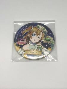 ヤフオク ラブライブ 誕生石の中古品 新品 未使用品一覧