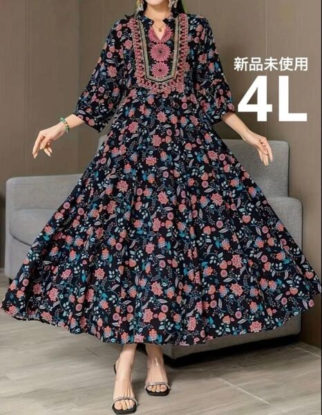 新品未使用 4L 大きいサイズ Vネック七分袖刺繍ロングワンピース 花柄ブラック リボン 体型カバー 大人可愛い