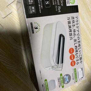 Green Stage ライスクッカーセット S 1合用 万能調理器具