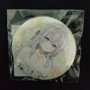 時々ボソッとロシア語でデレる隣のアーリャさん オンラインくじ D賞 缶バッジ