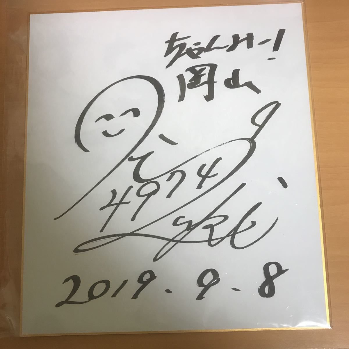 2025年最新】Yahoo!オークション -女子ボートレーサーの中古品 2025年最新】Yahoo!オークション -女子ボートレーサーの中古品