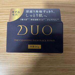 DUO デュオ ザ クレンジングバーム ブラックリペアEX 新品 DUO